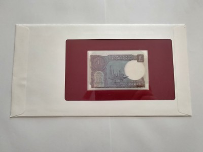 India - 1 Rupee ND 1983-1994 - In plic de prezentare foto