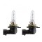 Pachet 2 Becuri Far HIR2 PX22D 55W 12V X-Treme Vision PRO150 Philips