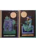Eusebiu Camilar - Basme arabe istorisite de Eusebiu Camilar, 2 vol. (Editia: 1968)