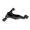 Brat suspensie fata, bascula Toyota 4-Runner 2002-2009, Hi-Lux 2002-2009, Landcruiser Prado 120 2002-2009, Inferior Dreapta, 48068-60010