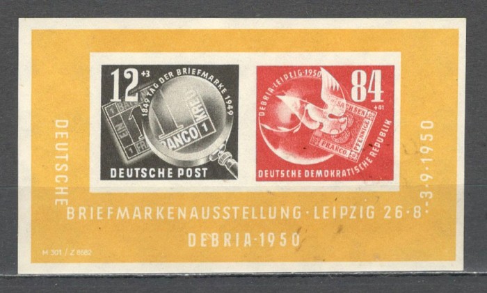 D.D.R.1950 Expozitia filatelica DEBRIA-Bl. SD.13