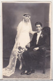 Bnk foto Fotografie de miri - Foto I Josefovici Giurgiu 1929, Alb-Negru, Romania 1900 - 1950, Portrete