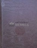 Mica enciclopedie matematica - 1980 ($K91), Tehnica