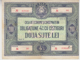 M1 - Bancnota Romania - Obligatiune CEC - 200 lei - Emisiune RSR