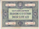 B12 - Bancnota Romania - Obligatiune CEC - 200 lei - Emisiune RSR