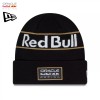 Red Bull Racing căciulă de iarnă black - gold edition F1 Team 2024 - Dospěl&aacute; univerz&aacute;ln&iacute;, New Era