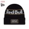 Red Bull Racing căciulă de iarnă black - gold edition F1 Team 2024 - Dospěl&aacute; univerz&aacute;ln&iacute;