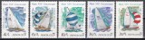 URSS 1978 - Jocurile Olimpice - Moscova - Regata de navigație, MNH