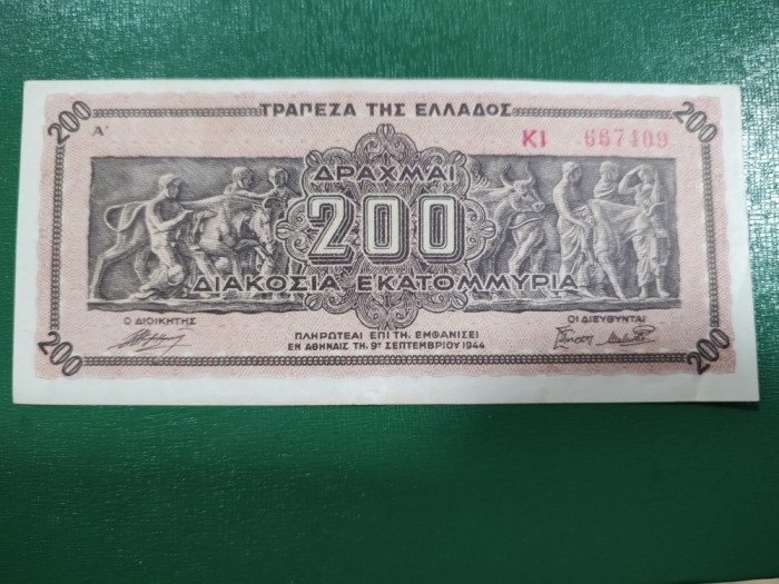 GRECIA 200 DRAHME 1944 EXCELENTA
