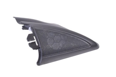 Capac difuzor AUDI A4 Cabrio 8H7, B6, 8HE, B7 2006 OEM: 8H0857506 | 12055598 foto