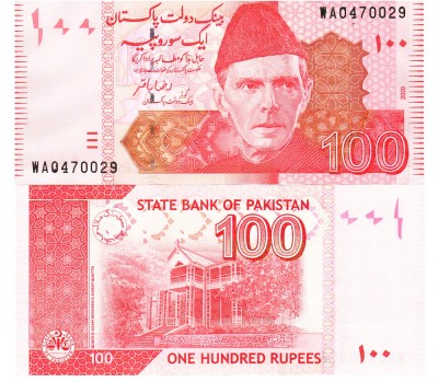 Pakistan 100 Rupii 2020 UNC foto