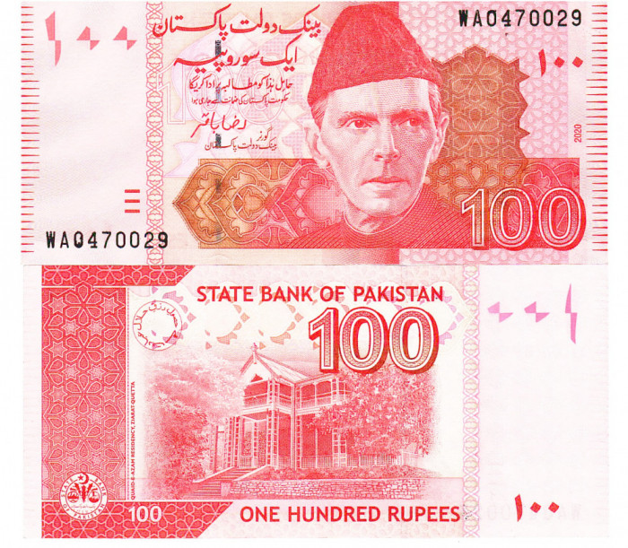 Pakistan 100 Rupii 2020 UNC