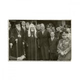 Vizita &icirc;n Rom&acirc;nia a Patriarhului Alexei I al Moscovei, fotografie de epocă, 1947