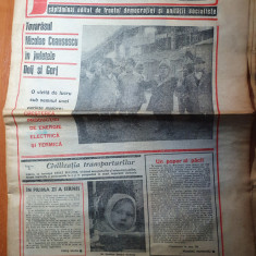 flacara 25 noiembrie 1983-ceausescu in gorj si dolj,alba iulia,comarnic,campina
