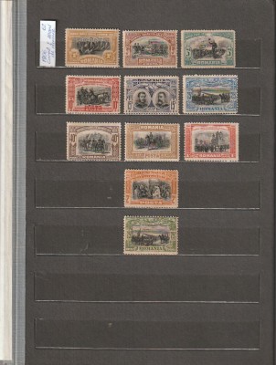 ROMANIA 1906 LP 62 CAROL I 40 DE ANI DE DOMNIE INCLUSIV EROARE CULOARE SERIE MNH foto