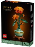 Lego Icons Chrysanthemum (10368)