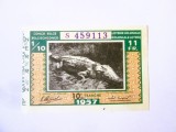 Rar! Congo bilet UNC de 11 Francs Loteria Colonială Congo Belgian 1957,produsul din imagini