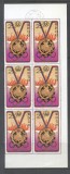Korea 1976 6 x Sport Olympic winners Mi.1520 used TA.007