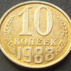 Moneda 10 COPEICI - URSS / RUSIA, anul 1988 * Cod 1786 = excelenta