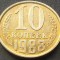 Moneda 10 COPEICI - URSS / RUSIA, anul 1988 * Cod 1786 = excelenta