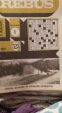 Rebus,reviste,50% rezolvate 1971:1,6,7,9,11,12,14,15,16,18,19,20,20,21,22,23,24