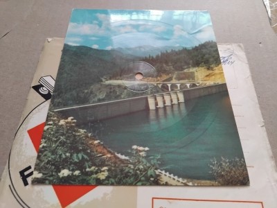 Fotodisc Electrecord - Asta e Moldova mea, EPF 67 foto