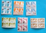 TIMBRE ROM&Acirc;NIA L.P. 548/1962 -Copii &icirc;n R.P.R. - Bloc de 4 timbre MNH, Nestampilat