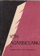 Ion Agarbiceanu foto