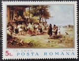 BC502, Romania 1971, timbru picturi, T.Aman