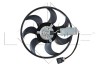 NRF 47588 Ventilator, radiator