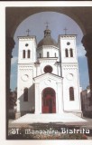 RF115 - Carte Postala - Sf. Manastire Bistria-Olteana, necirculata