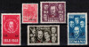 Romania 1952, LP 299, Revolutia de la 1848, supratipar, MNH!, Nestampilat