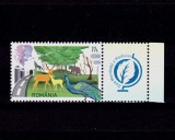 Cumpara ieftin ✅RO 2023 LP 2420 &quot;Ziua Mondială a Mediulu &quot;,serie cu vinieta (div. tipuri!),MNH