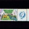 ✅RO 2023 LP 2420 &quot;Ziua Mondială a Mediulu &quot;,serie cu vinieta (div. tipuri!),MNH