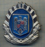 Y 1583 INSIGNA-MILITARA-EMBLEMA COIFURA- MINISTER DE INTERNE-PENTRU COLECTIONARI