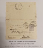 Romania 1906 - Carte postala circulata BUCURESTI-ALEXANDRIA
