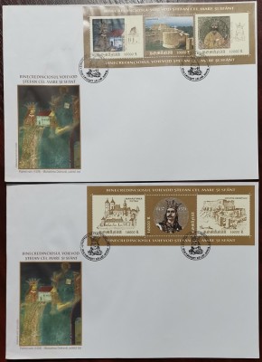 SV * FDC Seria 10000 + 16000 LEI 2004 BINE CREDINCIOSUL ȘTEFAN CEL MARE ȘI SFANT foto