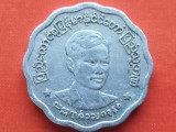 MYANMAR-5 PYAS 1966