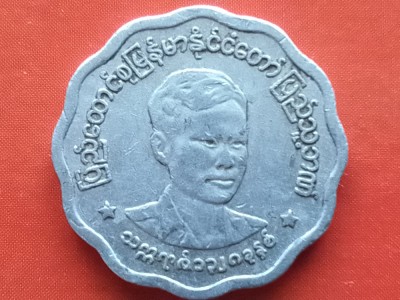 MYANMAR-5 PYAS 1966 foto