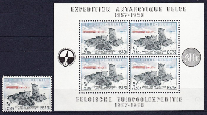 DB1 Expeditia Antarctica Belgia 1957 1 v. + MS MNH