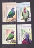 ROMANIA 2021 - PORUMBEI EXOTICI,CU TABS 1 , MNH - LP 2342, Fauna, Nestampilat