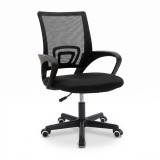 Scaun ergonomic de birou Berto II cu spatar din mesh &ndash; roz/negru, 60x48x85&ndash;95 cm