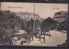 GIURGIU PIATA CAROL OFITERI ANIMATIE TRASURA CIRCULATA 1908 foto