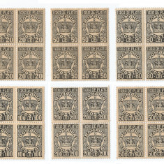 |Romania, LP IV.20/1946, Taxa de plata "coroana", h. gri, fil. MM, bloc 4, MNH