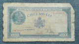 5000 lei 15 decembrie 1944 Romania / 5.000 seria 0138878