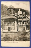 Calimanesti Caciulata Sf. Manastire Turnul - aprox. 1925 - printata, necirculata, Fotografie, Valcea