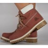 Bocanci din piele roz (cod A28-300), 39, 40