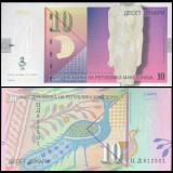 Macedonia 2011 - 10 denari UNC