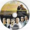 CD Generic &lrm;&ndash; Dacă m-aș indrăgosti revista Taifasuri
