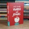 LOIS LOWRY - DARUL LUI JONAS * ILUSTRATII PAUL COX , 2016 ( CARTONATA ) *